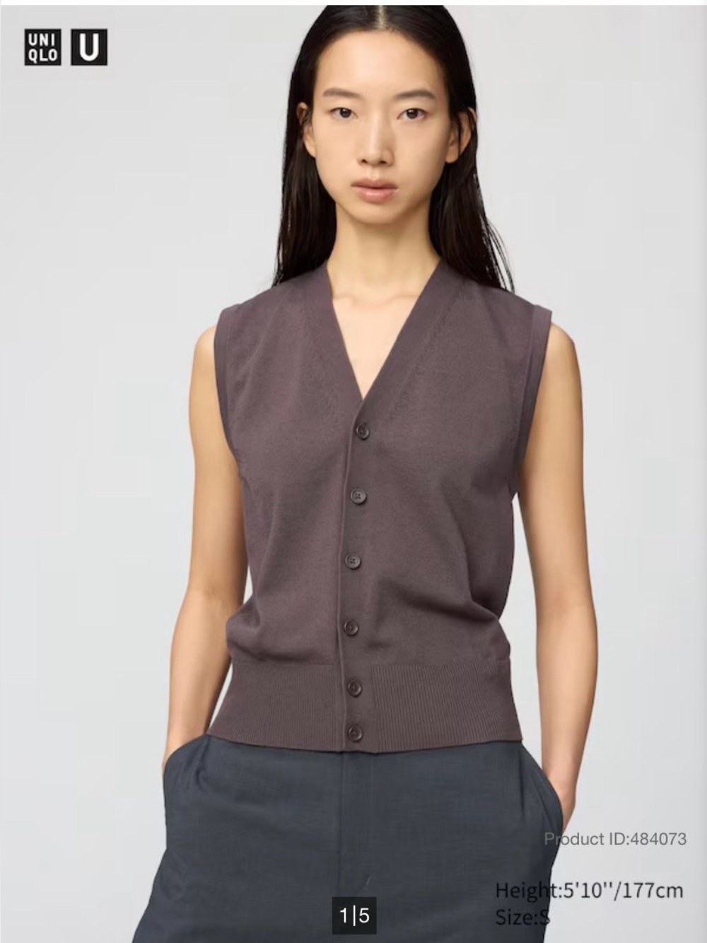 Uniqlo Women's Sleeveless V-Neck Button Front Vest in Dark Brown,Sz S
